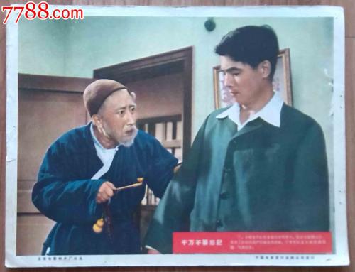 去加拿大需要多少存款证明